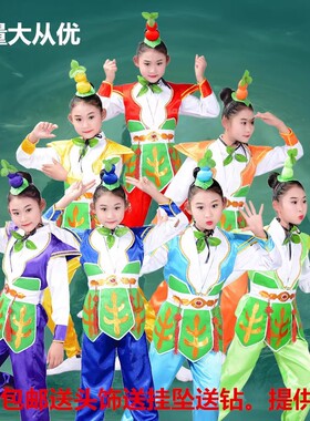 儿童成人葫芦娃男女孩葫芦娃演出服白色衬衫长袖葫芦娃套装