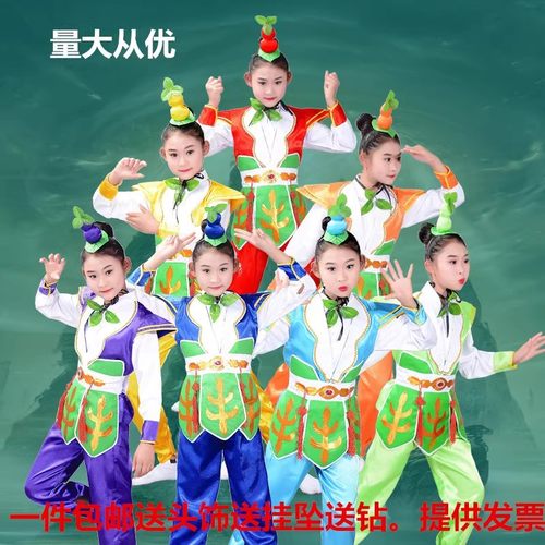 儿童葫芦娃白色衬衫长袖演出服