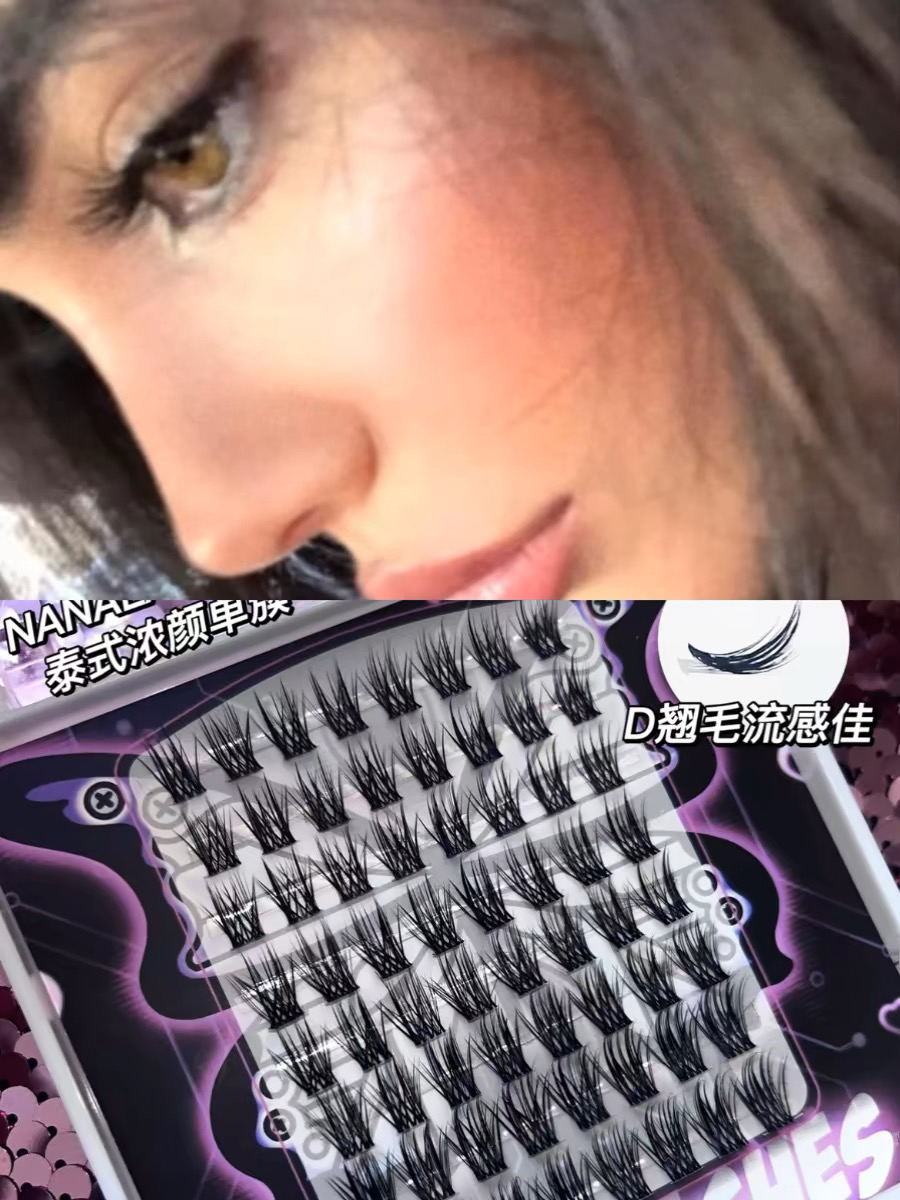 NANALASHES D翘泰式浓颜单簇自然放大超轻上眼舒适假睫毛