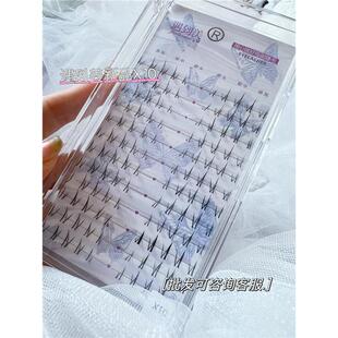 遇到美新品 x10下睫毛