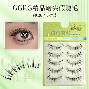 GGRG假睫毛FK26透明梗抖音彭彭老师同款假睫毛化妆师专用新娘妆