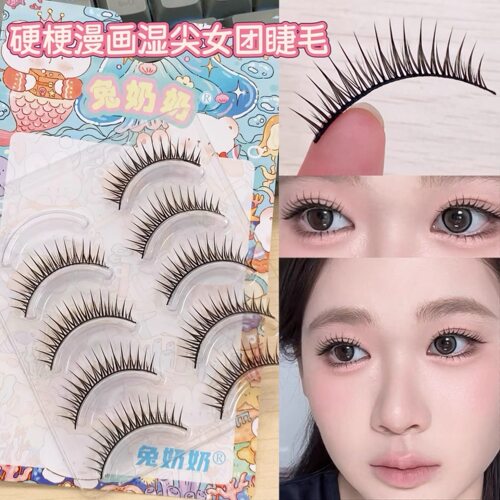 兔奶奶230女团湿尖硬梗支撑假睫毛单眼皮肿眼泡根根分明放大转眼