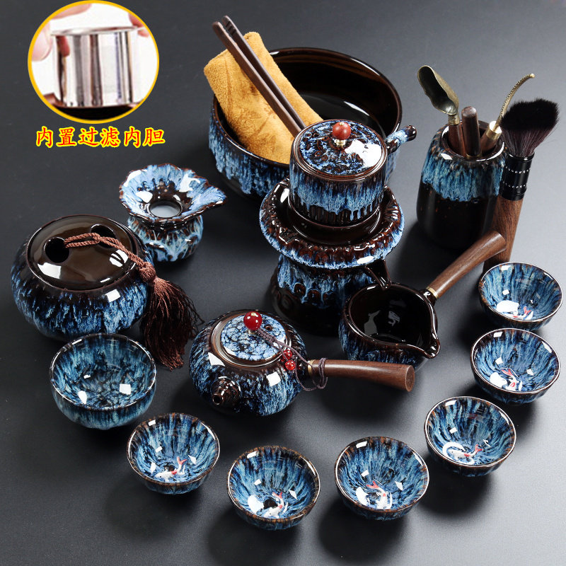 建盏窑变钧窑陶瓷天目釉旋转出水自动茶具茶器茶海防烫茶壶杯套装