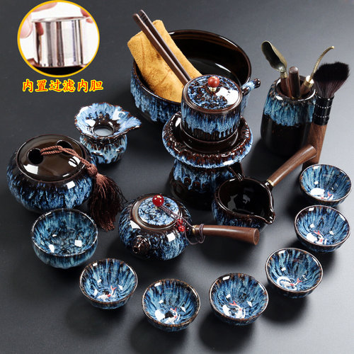 建盏窑变钧窑陶瓷天目釉旋转出水自动茶具茶器茶海防烫茶壶杯套装