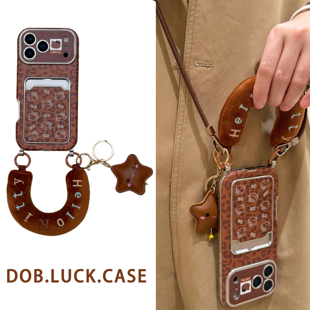 美拉德棕色豹纹Kitty猫卡包适用苹果17pro手机壳iphone16promax新款15pro斜挎腕带挂绳14plus防摔保护套13女,3C数码配件,手机保护套/壳,淘宝优惠券,粉丝福利购,淘宝优惠卷