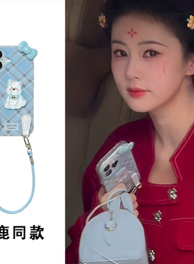 白鹿同款蓝菱格小狗适用小米15pro手机壳K80软套红米note14/13/12pro女K70斜挎挂绳K30双层K50K60K40小众手提