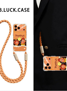 可爱星星人适用华为P80手机壳9070荣耀400全包P60斜挎挂绳mate60pro透明nova12创意13畅享x50i硅胶防摔女网红