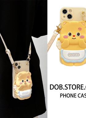 天使小熊零钱卡包适用vivo y200手机壳iqooneo9创意X90x80x70pro卡通女y76s背带y52斜挎挂绳s16e卡通y78软套