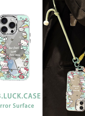 镜面绿色kt猫适用苹果17手机壳新款iphone16promax女14pro斜挎背带13带挂绳超好看15pro少女心8plus套XR可爱