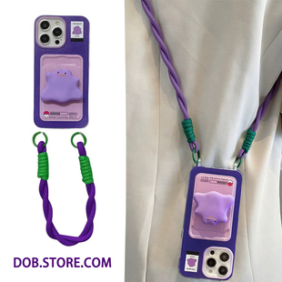 紫色怪兽支架插卡包适用iPhone15promax手机壳14plus软套苹果13promax卡通12女款 xsmax斜挎XR长挂绳11背带678