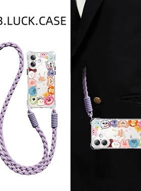 卡通伙伴适用于华为荣耀400手机壳9080插画P70pro全包P60斜挎挂绳mate50可爱女nova12软套畅享x3防摔户外防丢