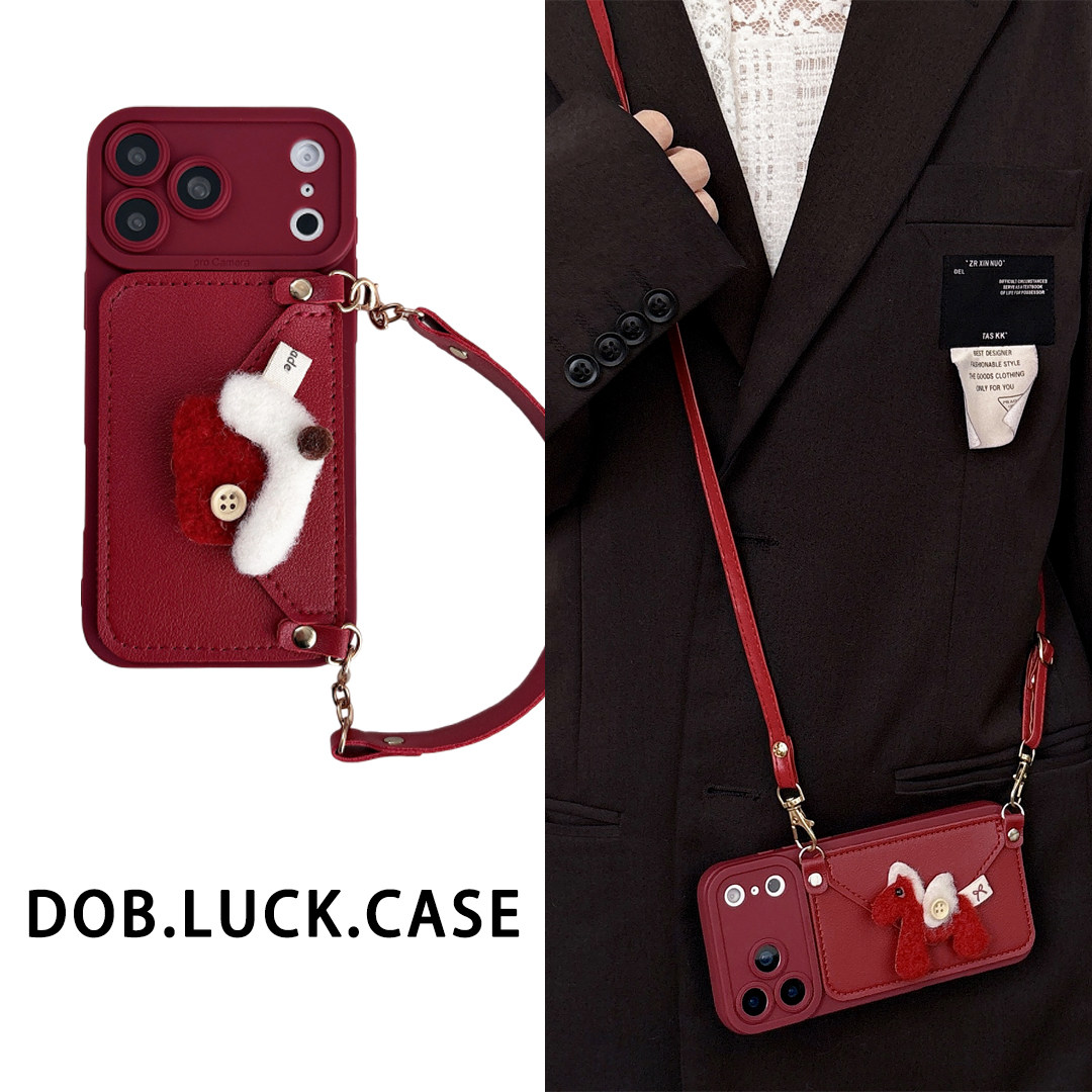酒红毛绒小马零钱卡包适用iphone17promax手机壳16pro斜挎挂绳苹果13女15创意14pro手提背带12硅胶xr全包软套,3C数码配件,手机保护套/壳,淘宝优惠券,粉丝福利购,淘宝优惠卷