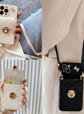 泫雅小香风插卡包适用华为Pura70手机壳90se荣耀100背带P60斜挎mate50pro挂绳nova12/874蝴蝶结畅享x30女时尚