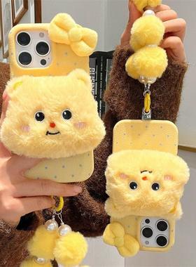 可爱毛绒黄油小熊适用vivo Y300pro手机壳X100秋冬x90x80皮质软壳iqooneo8全包y78y76s蝴蝶结y35女y73sy52S17
