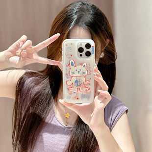 趣味可爱ins风卡通涂鸦兔子适用华为P80手机壳90荣耀400女P70带支架mate60pro保护套nova12双层13畅享x50防摔