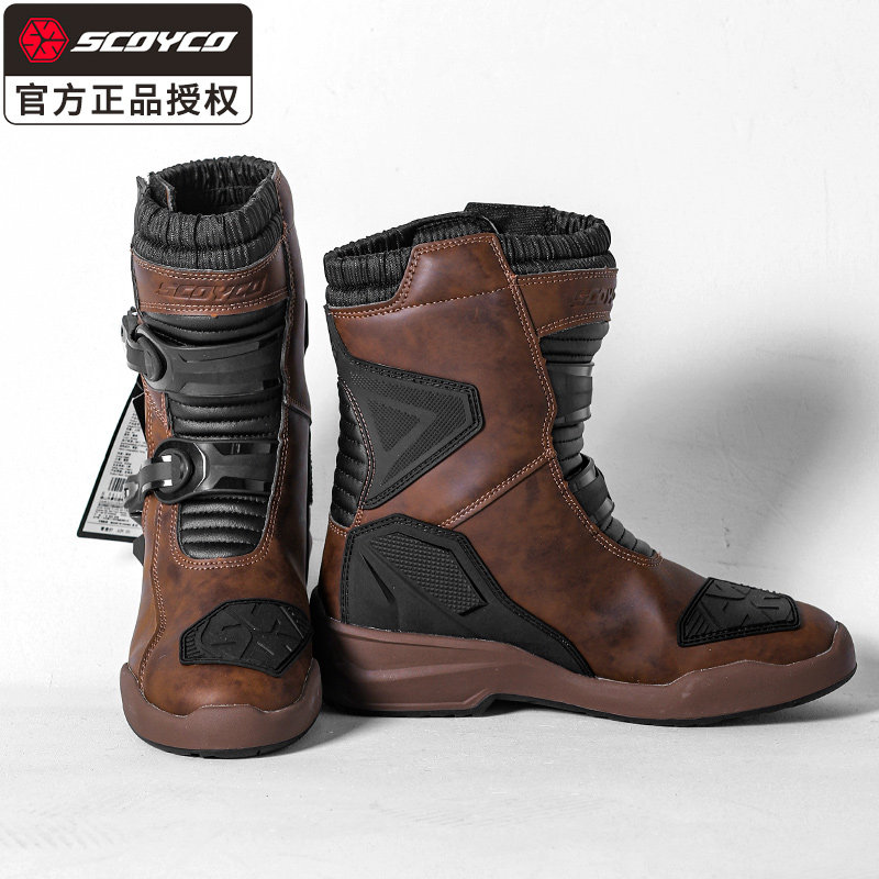 赛羽摩托车骑行靴摩旅越野四季通勤拉力鞋机车防水防摔防风冬季男