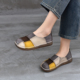 真皮一脚蹬中老年妈妈鞋 手工复古风拼色女鞋 圆头平跟软底浅口单鞋