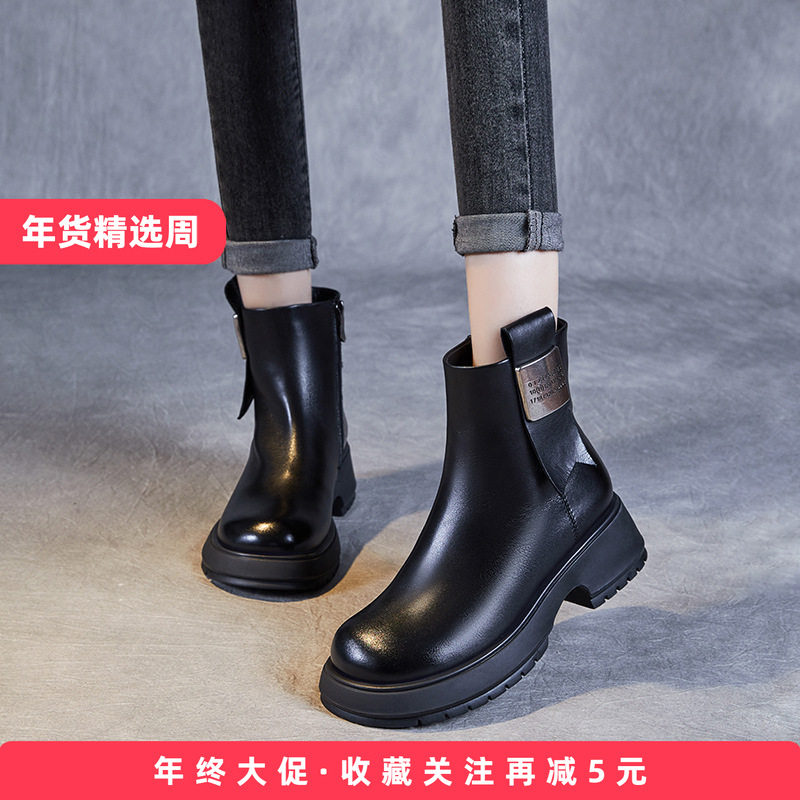 冬季真皮时尚马丁靴女保暖加厚纯羊毛雪地靴头层牛皮粗跟防滑短靴,女鞋,马丁靴,淘宝优惠券,粉丝福利购,淘宝优惠卷