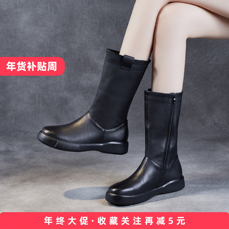2026年新款头层牛皮骑士靴女圆头平底中筒高帮鞋真皮百搭休闲皮靴,女鞋,骑士靴,淘宝优惠券,粉丝福利购,淘宝优惠卷