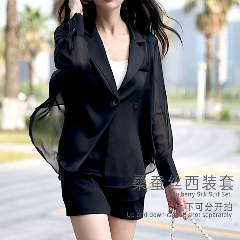 夏季新款真丝西装套装女通勤桑蚕丝防晒外套小个子黑色短裤