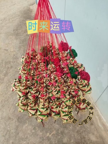 纯手工编织麦秸秆工艺品民间非遗草编.热销款时来运转100个装.