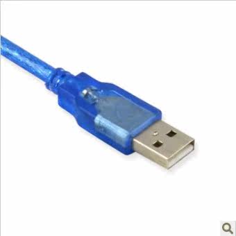 Câble extension USB - Ref 438877 Image 3