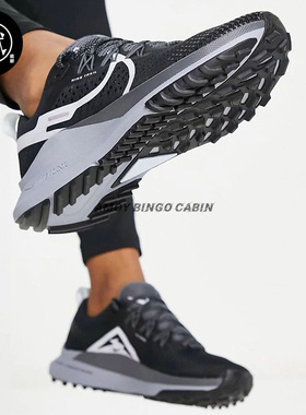 Nike耐克 React Pegasus Trial 4 女子户外越野运动跑步鞋 DJ6159