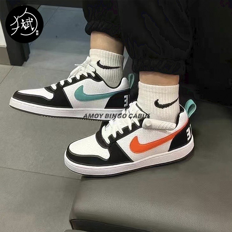 Nike耐克 Court Borough Low 女子鸳鸯勾低帮休闲板鞋 FD9918-181,运动鞋new,板鞋,淘宝优惠券,粉丝福利购,淘宝优惠卷
