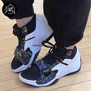 Nike耐克 Air Jordan Zion GS锡安2女子大童实战篮球鞋DV1003-003