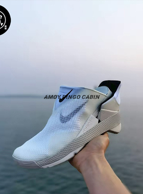 Nike耐克 Go FlyEase男女懒人一脚蹬运动休闲跑步鞋CW5883 DR5540