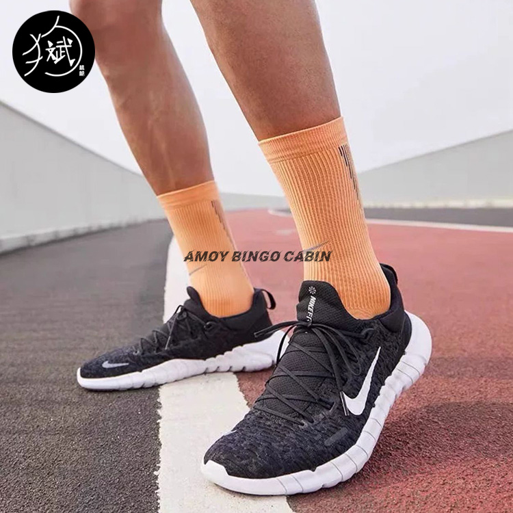 NikeFreeRN5.0女子赤足跑步鞋