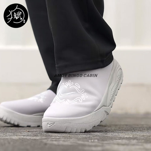 NikeACG男女户外一脚蹬休闲鞋