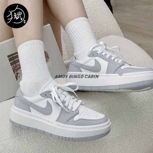 NikeAirJordan1厚底增高板鞋