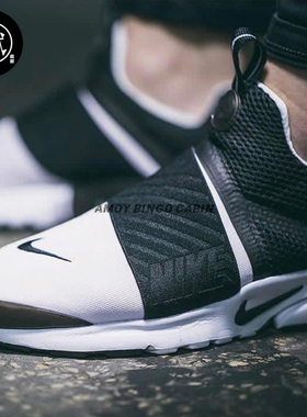 Nike耐克 Presto Extreme GS女子大童一脚蹬运动休闲鞋870020-100