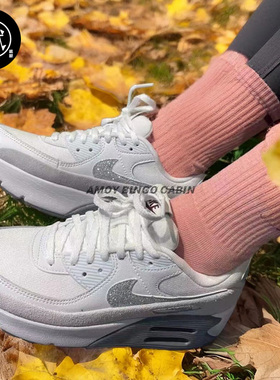 Nike耐克 Air Max 90 女子双层气垫厚底增高运动休闲鞋HQ3456-191