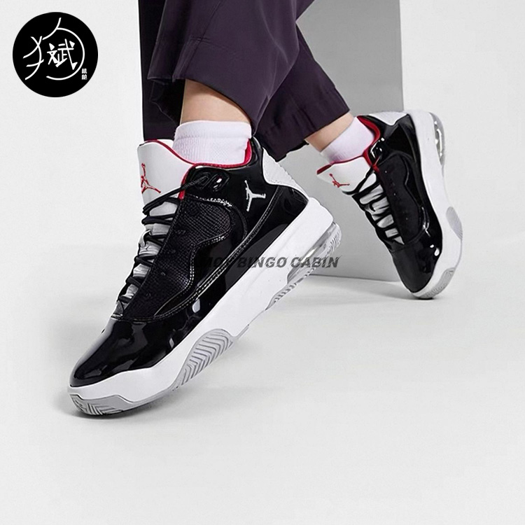 Nike耐克Air Jordan Max Aura 2 GS女子大童气垫实战篮球鞋CN8094