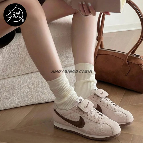 NikeCortez女子粉棕阿甘休闲跑鞋