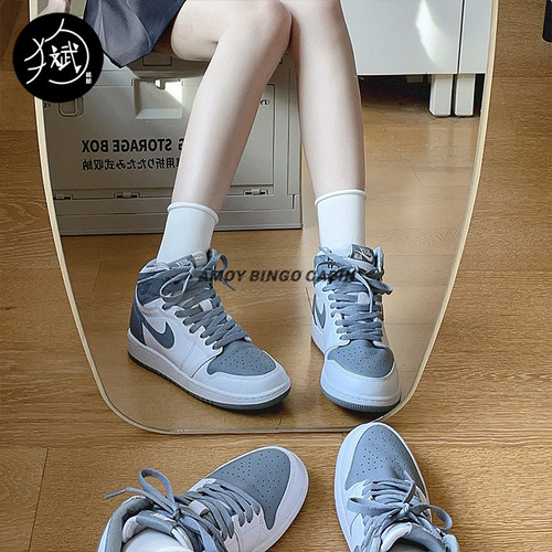 NikeAJ1男女白灰高帮休闲篮球鞋