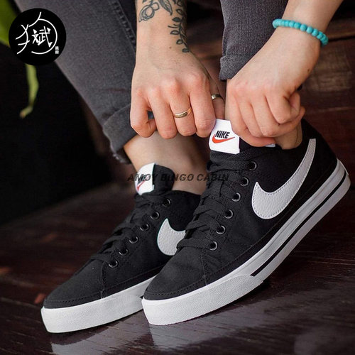 NikeCourtLegacyCanvas板鞋