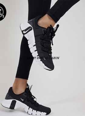 Nike耐克 Free Metcon 5 女子运动缓震健身综合训练跑步鞋 DV3950