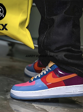 Nike耐克UND×Air Force 1联名款男女彩色空军休闲板鞋DV5255-400