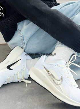 Nike耐克 Downshifter 13 男女缓震运动休闲跑步鞋 FD6476 FJ1284