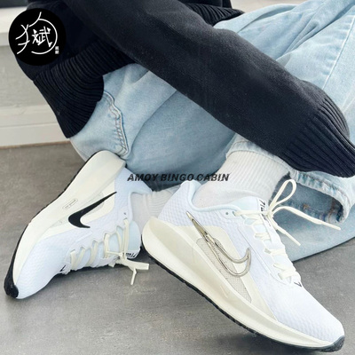 NikeDownshifter13男女跑步鞋