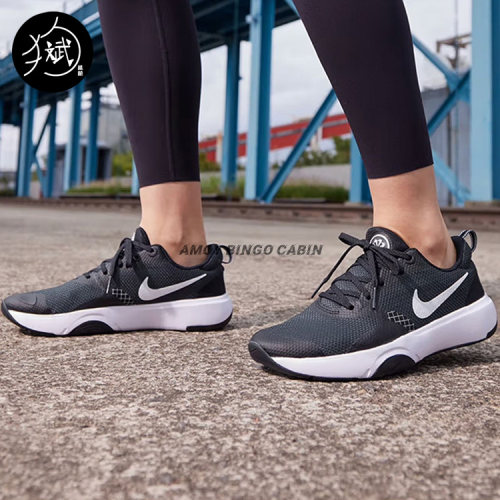 NikeCityRepTR女子训练跑步鞋