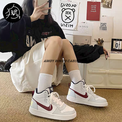 NikeCourtBorough女子高帮板鞋