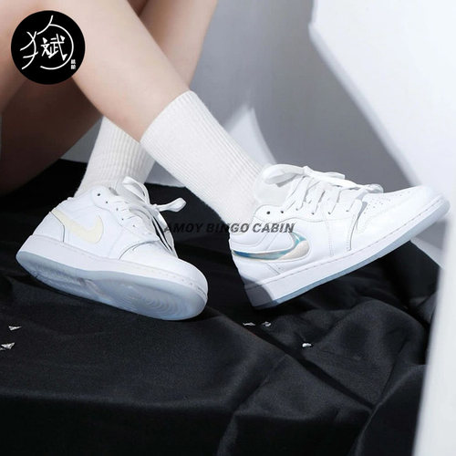 NikeAJ1女子白色流沙复古篮球鞋