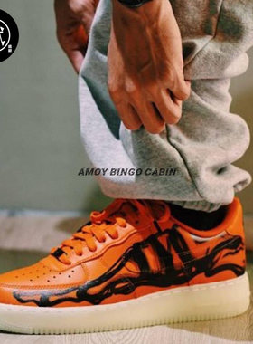 NikeAirForce1男女万圣节板鞋