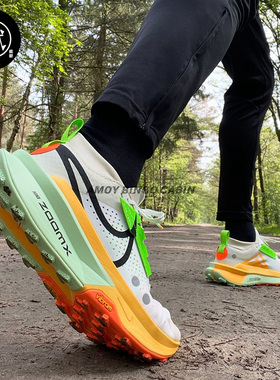 Nike耐克ZoomX Zegama Trail 2女子户外运动登山越野跑步鞋FD5191