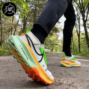 Nike耐克ZoomX Zegama Trail 2女子户外运动登山越野跑步鞋FD5191