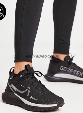 Nike耐克 Pegasus Trail 4女子防水越野户外运动休闲跑步鞋DJ7929